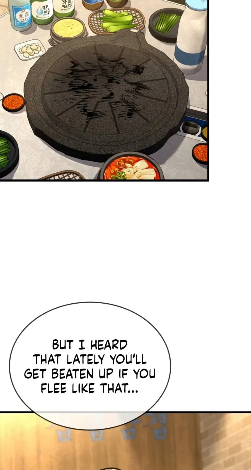 Justice Served Chapter 7 page 43 - 