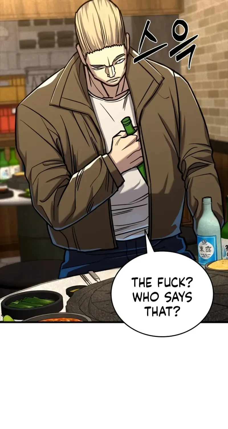 Justice Served Chapter 7 page 44 - 