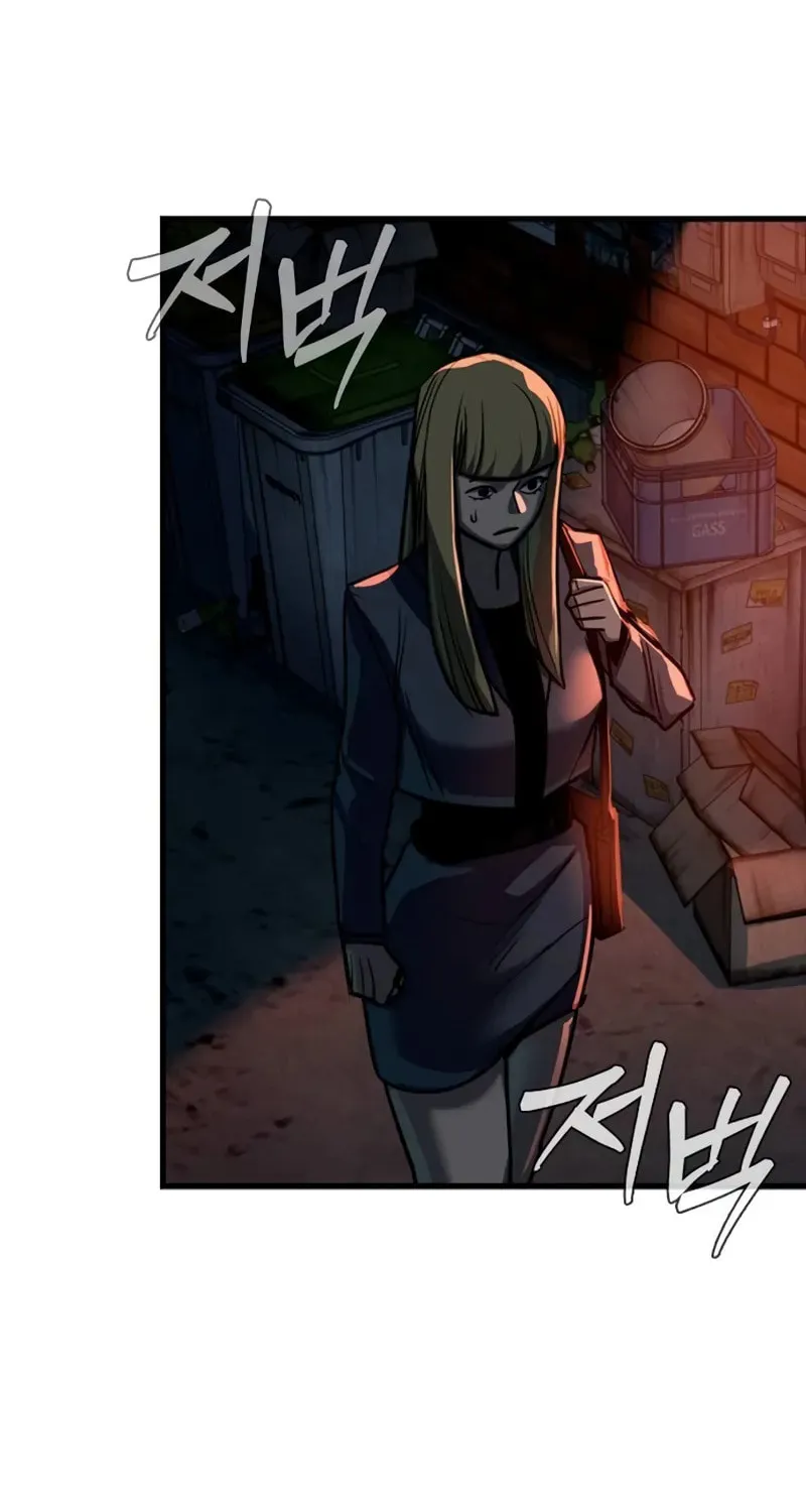 Justice Served Chapter 7 page 65 - 