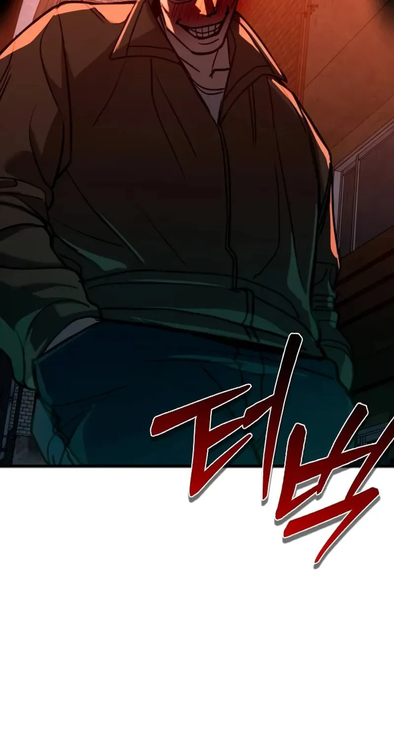 Justice Served Chapter 7 page 69 - 