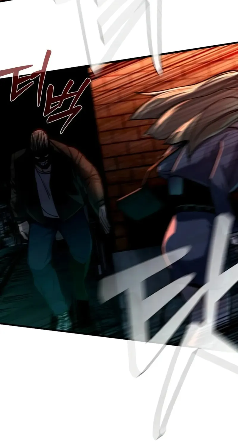 Justice Served Chapter 7 page 71 - 