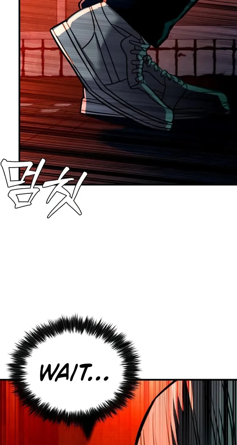 Justice Served Chapter 7 page 80 - 