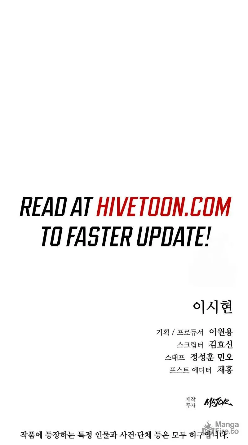Justice Served Chapter 8 page 145 - 