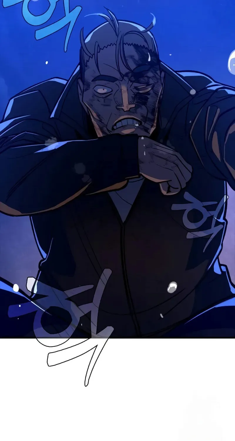 Justice Served Chapter 8 page 73 - 