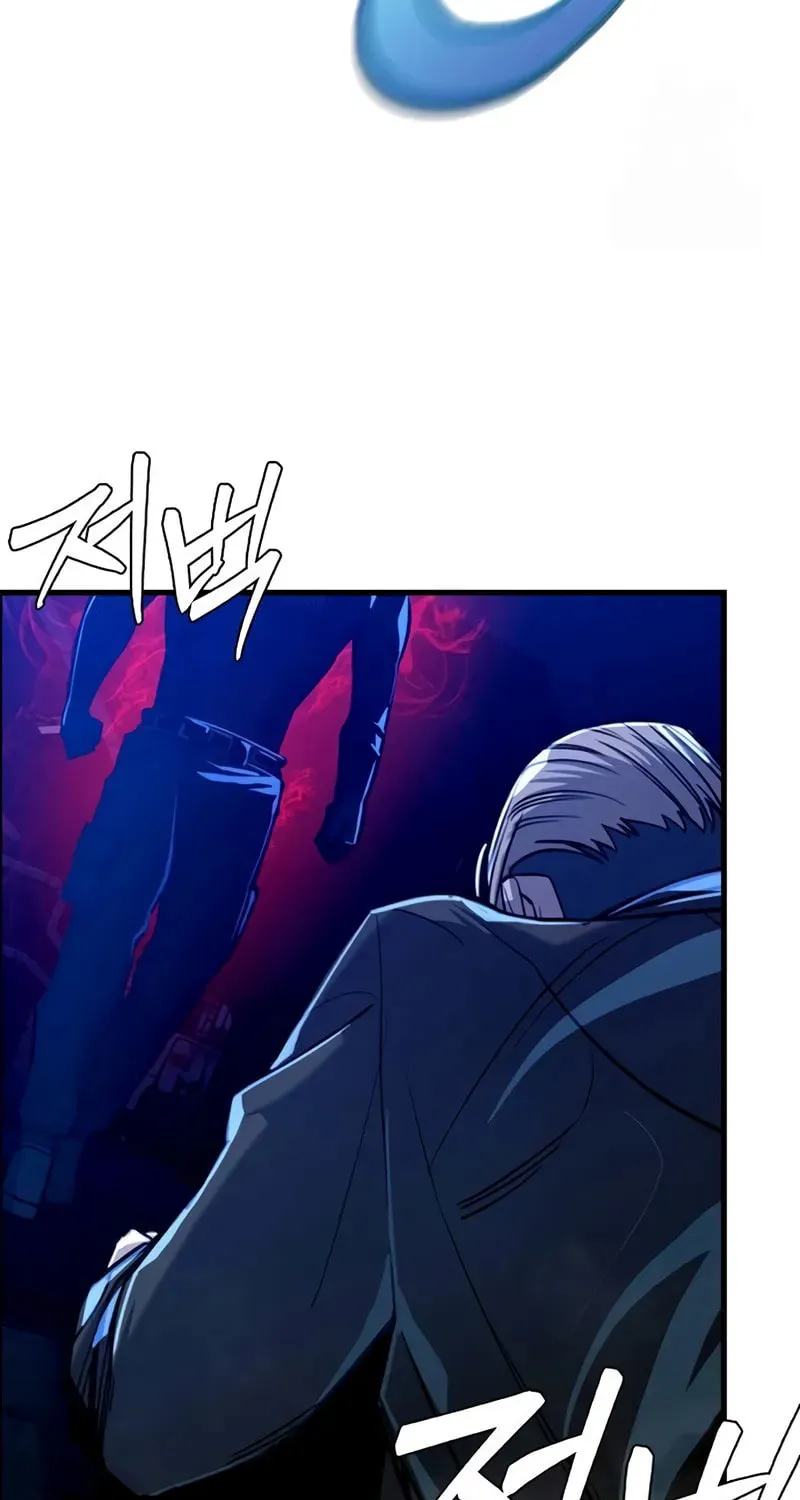 Justice Served Chapter 8 page 9 - 
