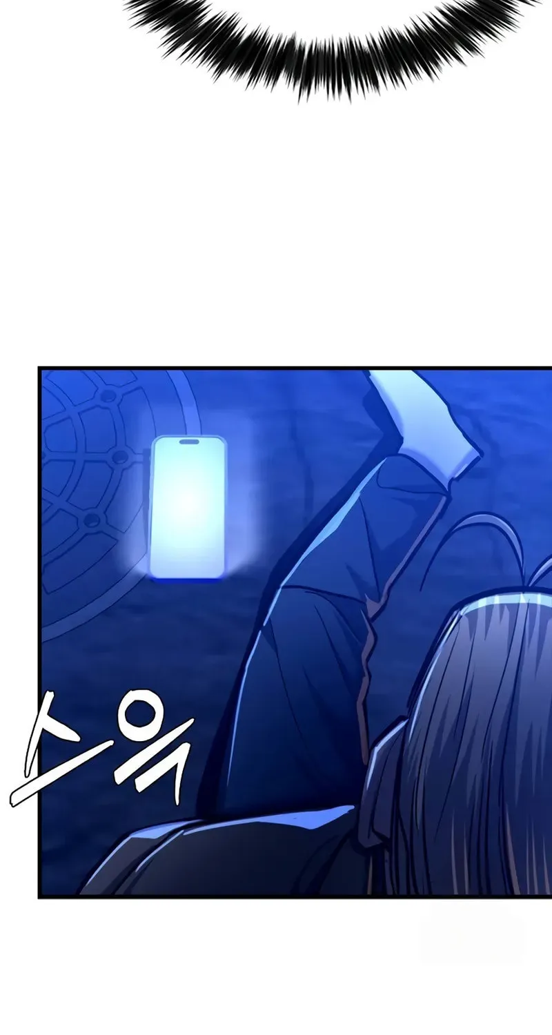 Justice Served Chapter 8 page 88 - 