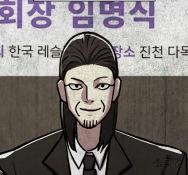 Justice Served Chapter 9 page 160 - 