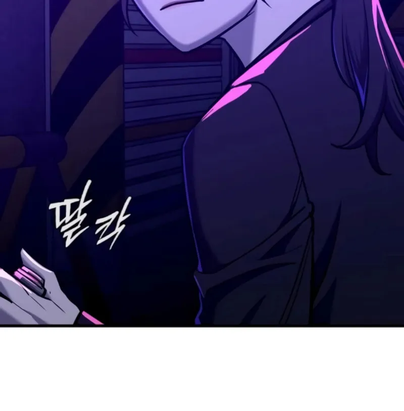 Justice Served Chapter 9 page 22 - 
