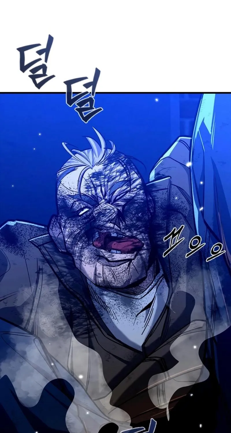 Justice Served Chapter 9 page 69 - 