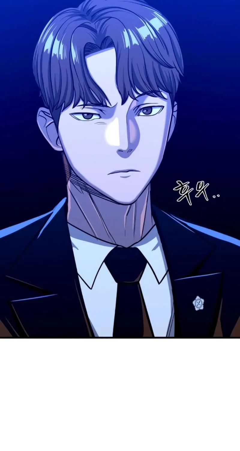 Justice Served Chapter 9 page 71 - 