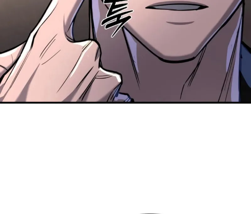 Justice Served Chapter 9 page 94 - 