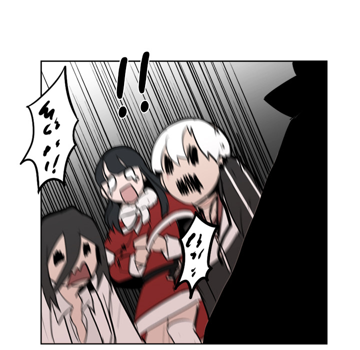 Justitia Chapter 11 page 62 - 