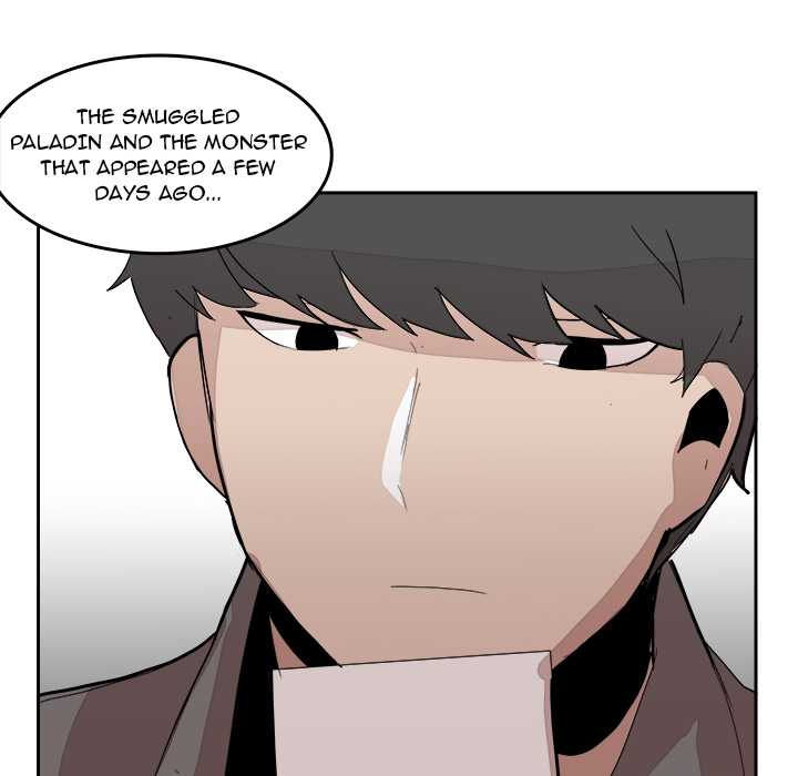 Justitia Chapter 15 page 44 - 