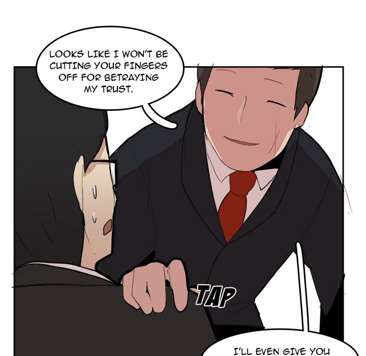 Justitia Chapter 15 page 76 - 