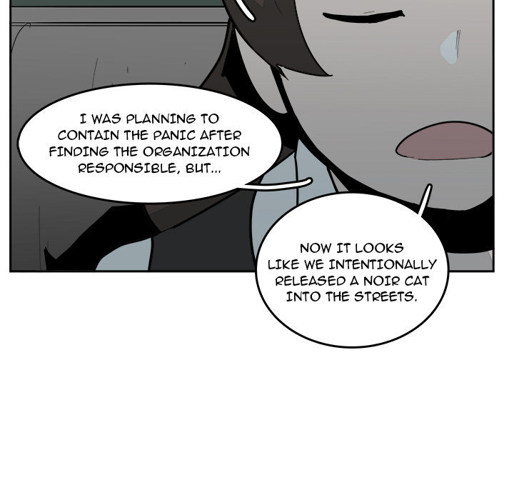 Justitia Chapter 16 page 13 - 