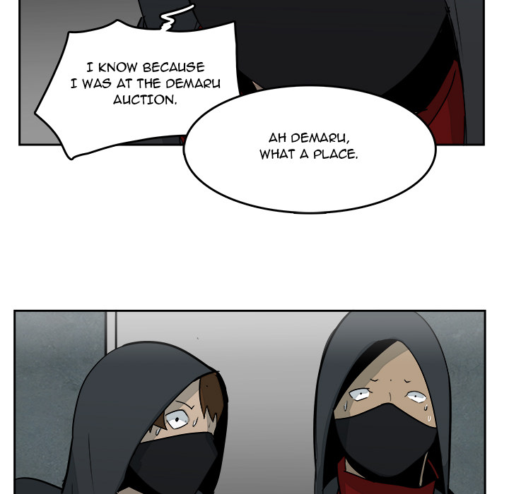 Justitia Chapter 16 page 78 - 