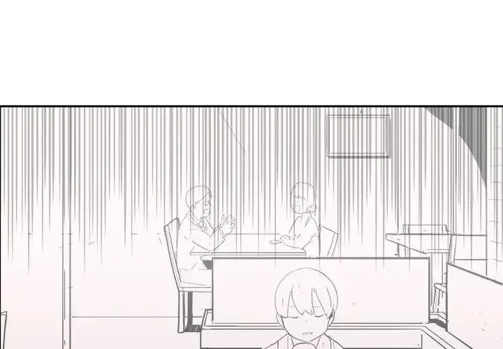 Justitia Chapter 18 page 3 - 