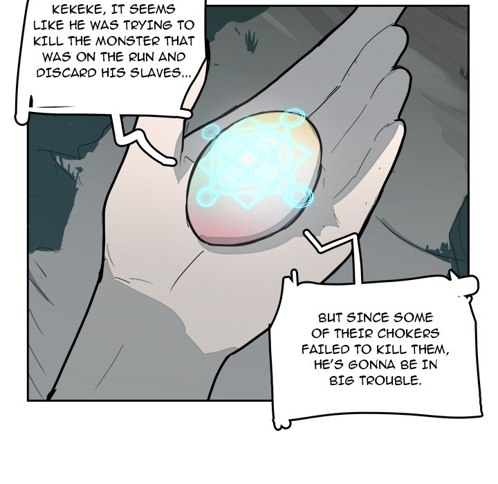 Justitia Chapter 21 page 77 - 