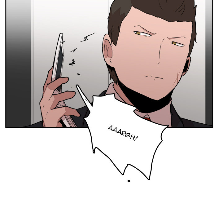 Justitia Chapter 23 page 17 - 