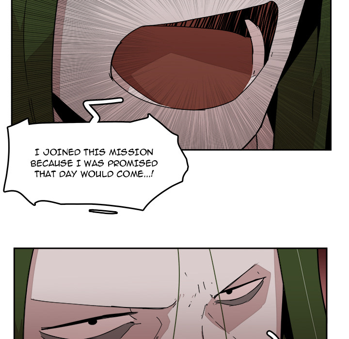 Justitia Chapter 26 page 17 - 