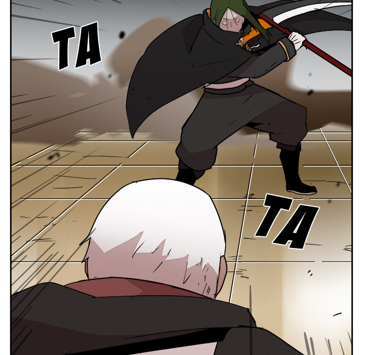 Justitia Chapter 26 page 47 - 