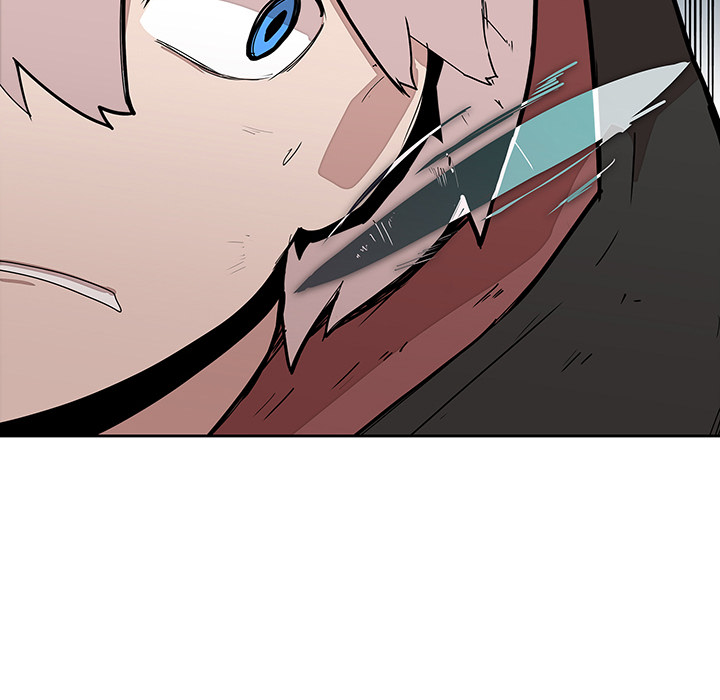 Justitia Chapter 27 page 17 - 