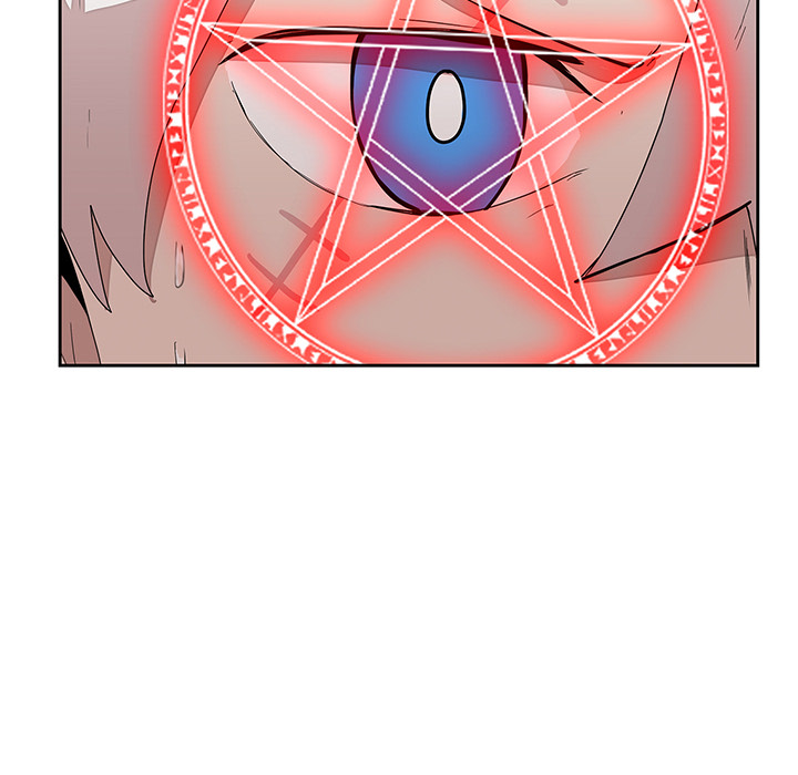 Justitia Chapter 27 page 27 - 