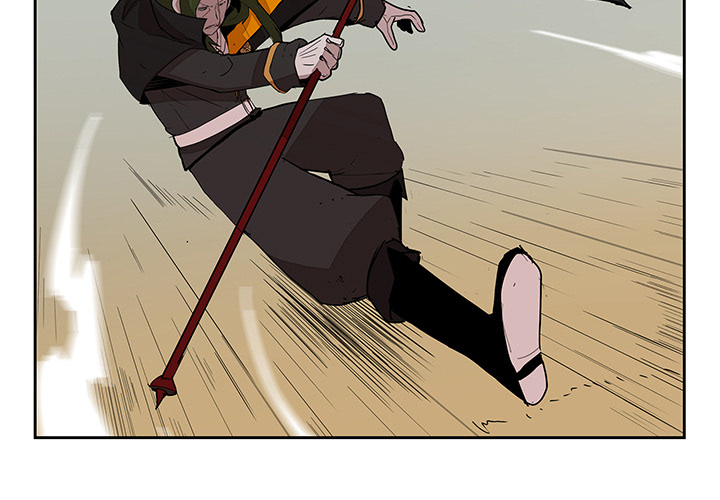 Justitia Chapter 27 page 4 - 