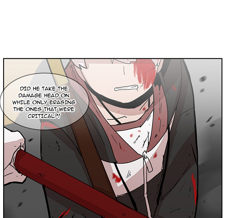 Justitia Chapter 27 page 69 - 