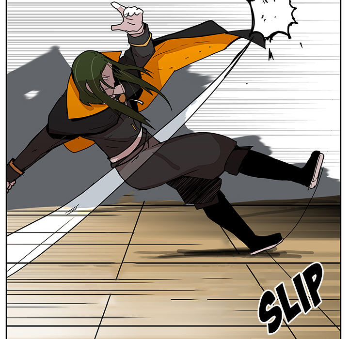 Justitia Chapter 27 page 78 - 