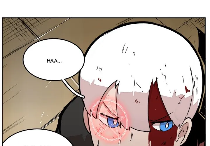 Justitia Chapter 28 page 3 - 