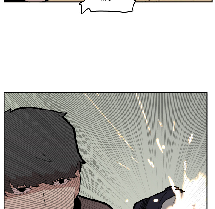 Justitia Chapter 29 page 74 - 