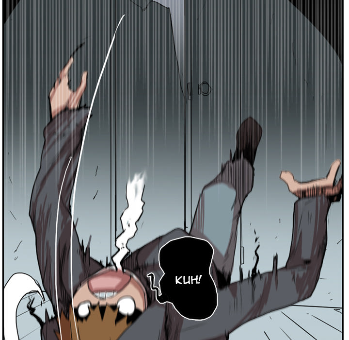 Justitia Chapter 3 page 21 - 