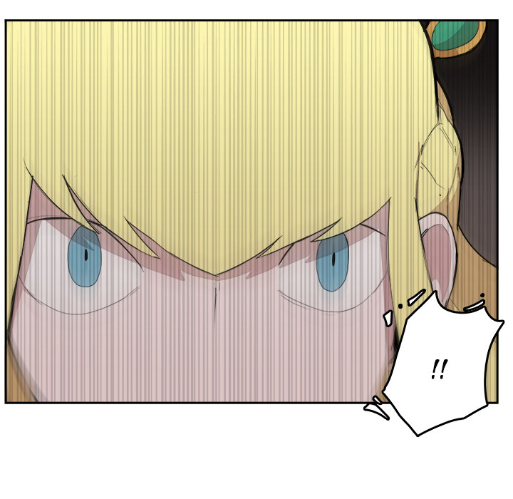 Justitia Chapter 30 page 6 - 