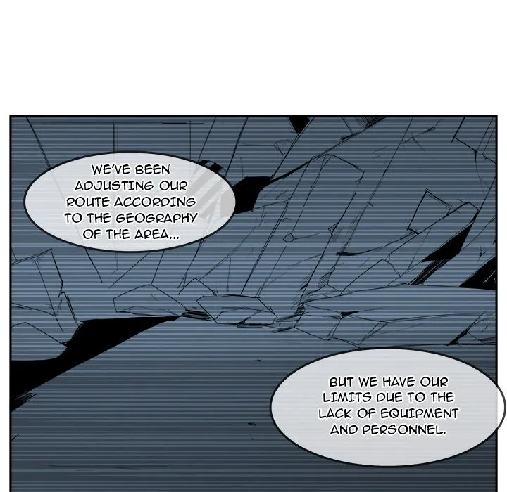 Justitia Chapter 36 page 7 - 