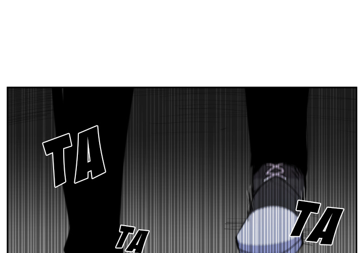 Justitia Chapter 38 page 4 - 