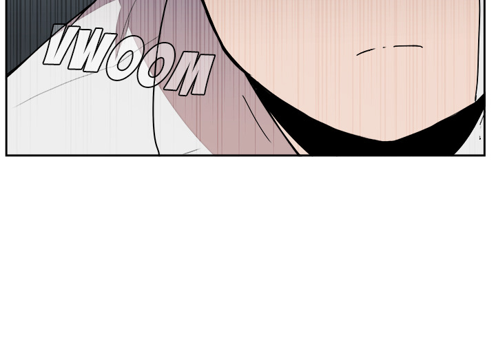 Justitia Chapter 39 page 5 - 
