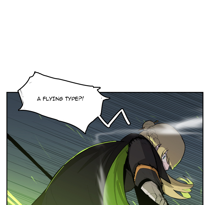 Justitia Chapter 39 page 71 - 