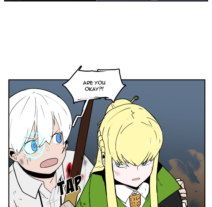 Justitia Chapter 41 page 17 - 