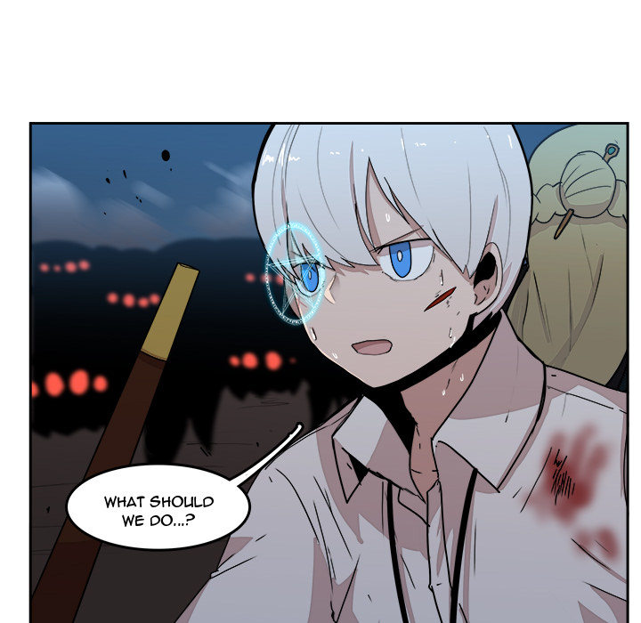 Justitia Chapter 41 page 33 - 