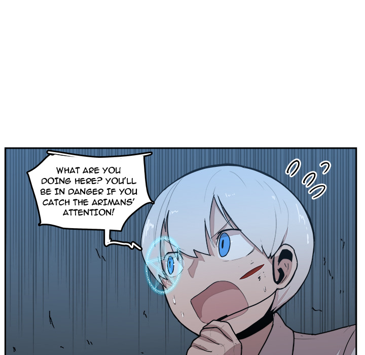 Justitia Chapter 41 page 47 - 