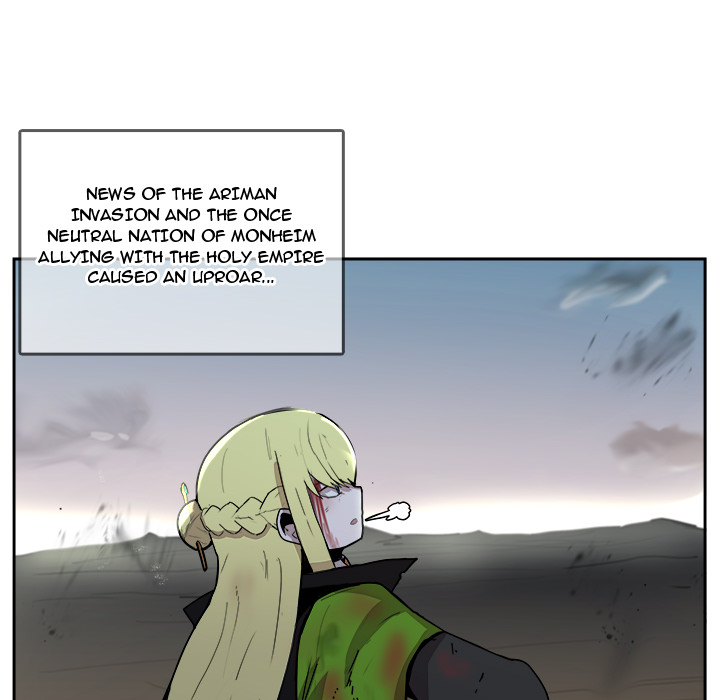 Justitia Chapter 43 page 17 - 