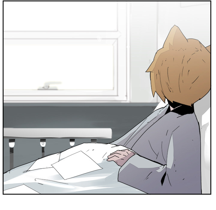 Justitia Chapter 43 page 26 - 