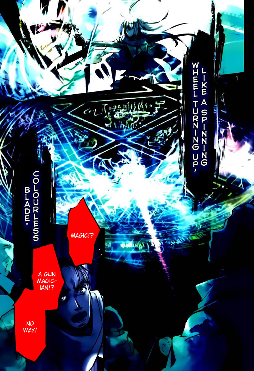 Juuhime: Phantom Pain Chapter 1.1 page 11 - 