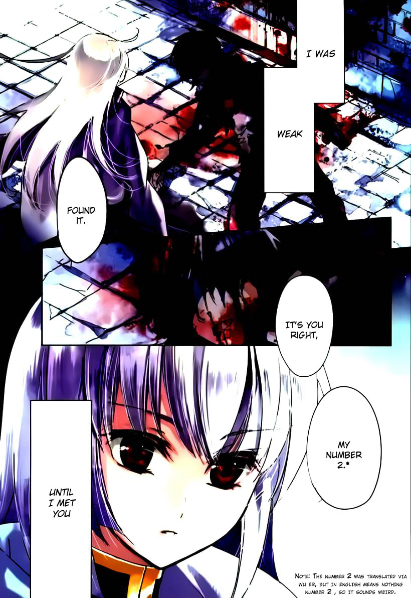 Juuhime: Phantom Pain Chapter 1.1 page 13 - 