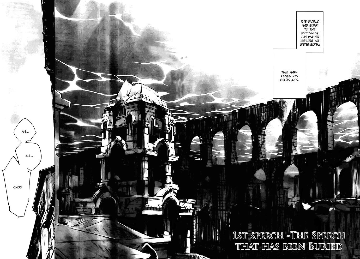 Juuhime: Phantom Pain Chapter 1.1 page 20 - 