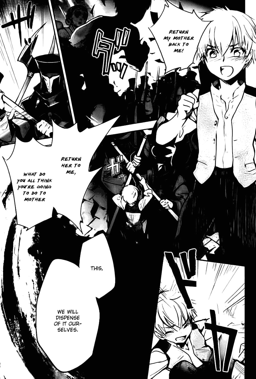 Juuhime: Phantom Pain Chapter 1.1 page 24 - 