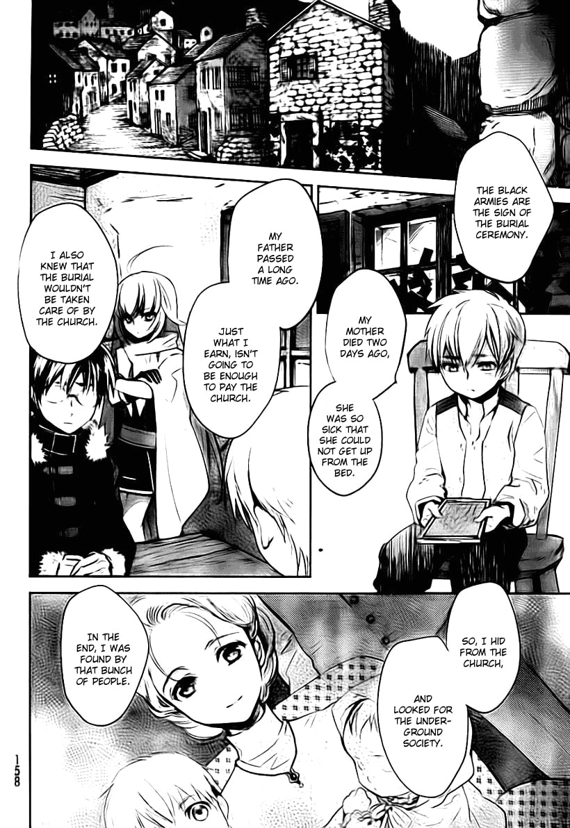 Juuhime: Phantom Pain Chapter 1.1 page 27 - 