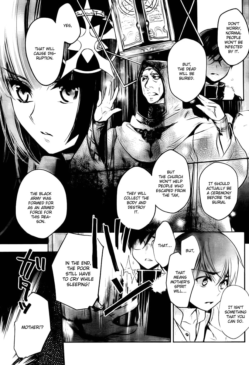 Juuhime: Phantom Pain Chapter 1.1 page 30 - 