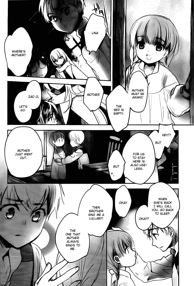 Juuhime: Phantom Pain Chapter 1.1 page 31 - 